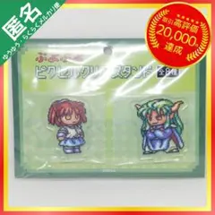 まるこ様 リクエスト 3点 まとめ商品