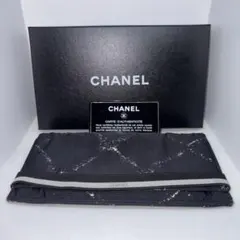 CHANEL シャネル 旧トラベルライン 長財布 ブラック