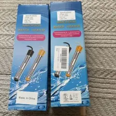 投げ込みヒーター 1500W ほぼ未使用 電気給湯器のサムネイル
