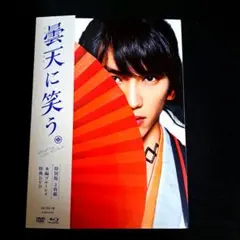2025年最新】曇天に笑う 特別版 （初回限定生産） [DVD]の人気アイテム