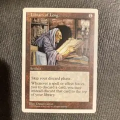 Item thumbnail for item eec81349-b787-4410-a86b-313c6afa8eda