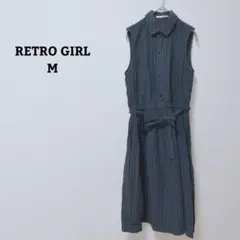 レトロガール　シャツワンピース　ロング　ウエストベルト／ゴム　ストライプ　Ｍ