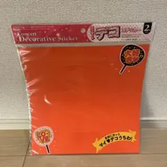 Item thumbnail for item b68453b8-120f-49d4-829c-64b50f4269db