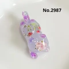No.3105 スライディングねこのチャーム - メルカリ