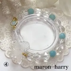 人魚・天然石ブレスレット•*¨*•.¸¸♬