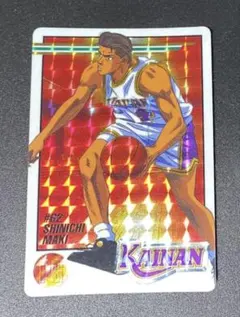 Item thumbnail for item 678c7460-7fac-4651-bd49-bfd204e41fde