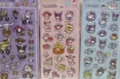 サンリオ　うるちゅるシール　3枚セット