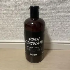 LUSH SEX BOMB シャワージェル 560g - メルカリ