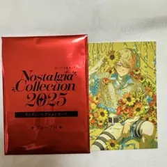 にじさんじ ノスタルジアコレクション カード 緋八マナ