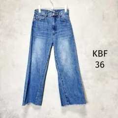 KBF リメイクセミフレアデニムパンツ 36 S〜M シーズンレス ヴィンテージのサムネイル