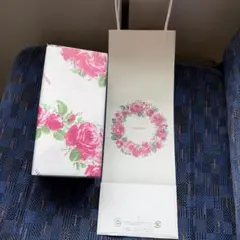 響BLOSSOM HARMONY2026 新品　箱入り　高島屋の包装　贈答品向けのサムネイル
