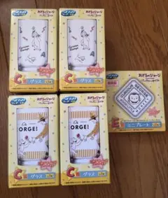 Item thumbnail for item 5a50d850-cb64-47f3-8022-f9c7b7d81e5c