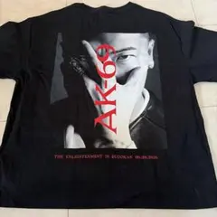 AK-69 Tシャツ | Mercari