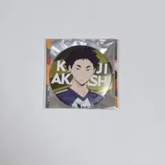 2025年最新】ハイキュー 合同練習会 缶バッジの人気アイテム