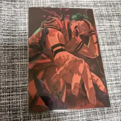 呪術廻戦 台湾版 25巻 特典 宿儺 ポストカード - メルカリ