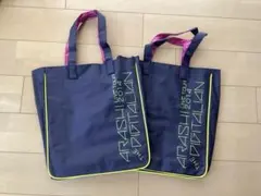 嵐グッズ アイドル