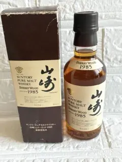 【超希少・新品】サントリーウイスキー山崎1985試飲用見本180mL 激レア 2026年最新】1985年 ウイスキーの人気アイテム - メルカリ