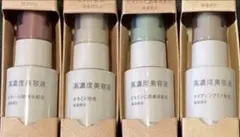 Item thumbnail for item 9b6739ac-e515-4761-8d16-b89ce983b18c