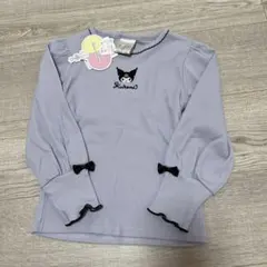 新品　フタフタ　サンリオ クロミ　長袖カットソー 110cm