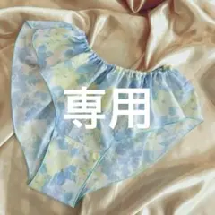 まやぴか様 リクエスト 2点 まとめ商品