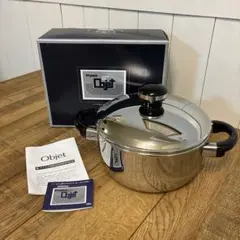 新品 オブジェ ソースポット 20cmのサムネイル