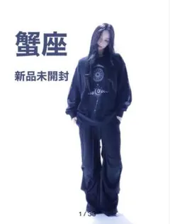 2026年最新】メルトザレディ ホロスコープの人気アイテム - メルカリ