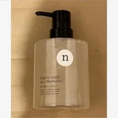 2025年最新】uka シャンプーの人気アイテム - メルカリ