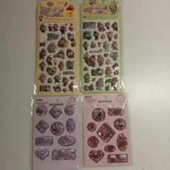 ぷくぷくシール ウォーターシール 4枚セット
