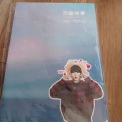 BTS 花様年華 THE NOTES 1