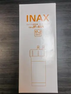 LIXIL INAX JF-45N 浄水器カートリッジ(17+2物質除去) 2本 - メルカリ