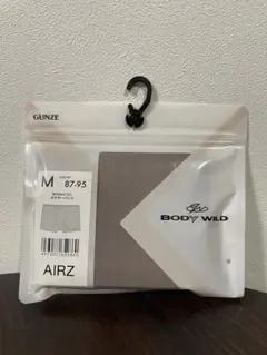GUNZE グンゼ　AIRS BODY WILD Mサイズ　ベールブラウンのサムネイル