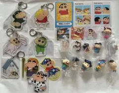 クレヨンしんちゃん　グッズ　まとめ売り