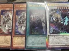 ヴァーチャス＆黒き竜のエクレシア 2枚セット - メルカリ
