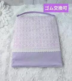 防災頭巾カバー　正方形　ゴム交換可能　ダマスク