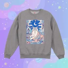 n95【複数購入可】トレーナー スウェット （裏パイル）猫 月 個性的