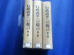 Item thumbnail for item 2ef9c4ac-c6cc-445c-abdf-44638596f53a