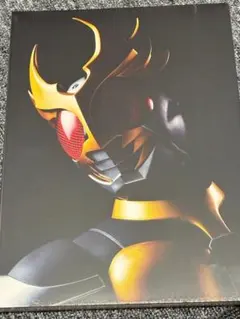 仮面ライダークウガ25周年　超クウガ展　公式図録　新品未開封 受注販売】【超クウガ展オリジナル】公式図録（特典付き）: イベント