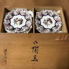 2025年最新】伊万里 八角の人気アイテム - メルカリ