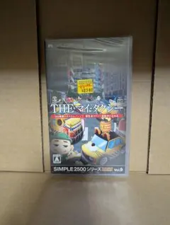 PS2 SIMPLE2000シリーズ THE タクシー 運転手は君だ #プレテニ - メルカリ