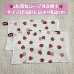 Lily様 リクエスト 4点 まとめ商品