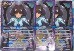 2025年最新】碇シンジ シンクロ率∞の人気アイテム - メルカリ