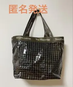 【新品】TULLY'S COFFEE ビニール製トートバッグのサムネイル