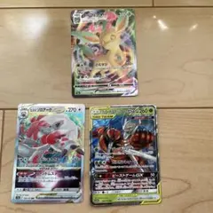 ポケモンカード VMAX VSTAR GX まとめ売りのサムネイル