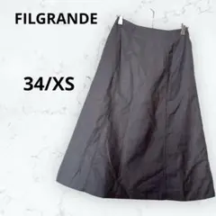 ＊フィルグランデ＊スカート ひざ丈 Aライン 無地 グレー 34/XS 裏地付き