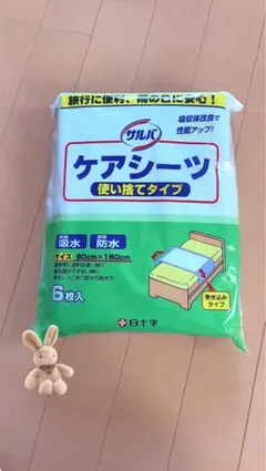 2025年最新】白十字サルバケアシーツ使い捨てタイプ6枚の人気