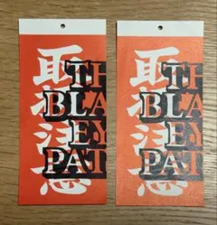 2026年最新】Black Eye Patch スケートボードの人気アイテム - メルカリ