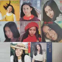 南 沙織EPレコード8枚セット