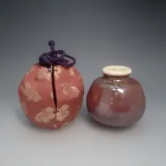 茶道具 茶入 陶器 蓋付き 仕覆付き