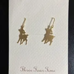 Three Four Time ゴールドシルエットピアス　バンビ　未使用