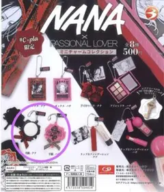 2025年最新】nana 矢沢あい キーホルダーの人気アイテム - メルカリ